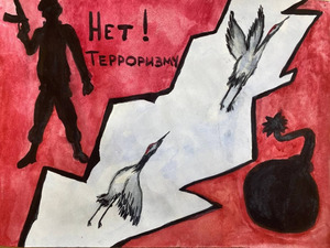 Фотоотчет №1