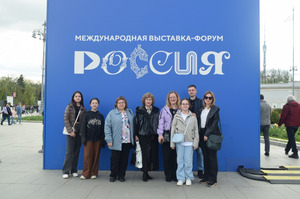 Фотоотчет №0