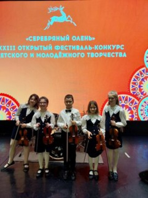 Фотоотчет №0