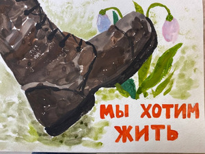 Фотоотчет №5