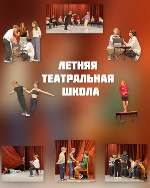 Фотоотчет №0
