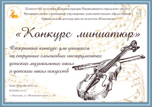 Фотоотчет №0