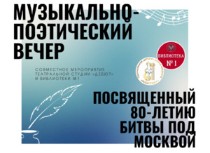 Фотоотчет №0