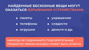 Фотоотчет №1
