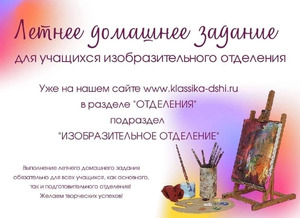Фотоотчет №0