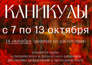 Фотоотчет №0