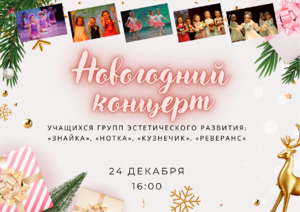 Фотоотчет №0