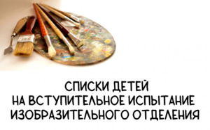 Фотоотчет №0