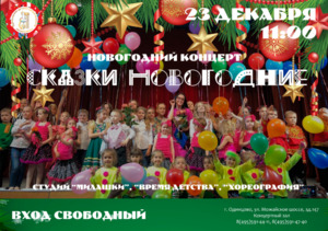 Фотоотчет №0