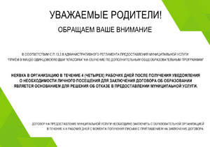 Фотоотчет №0