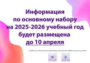 Фотоотчет №0