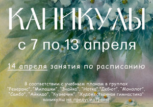 Фотоотчет №0