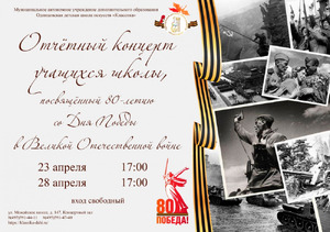 Фотоотчет №0