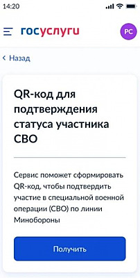 Фотоотчет №1
