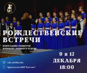 Фотоотчет №0