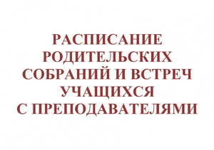 Фотоотчет №0