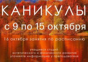 Фотоотчет №0