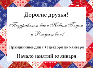 Фотоотчет №0