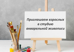 Фотоотчет №0