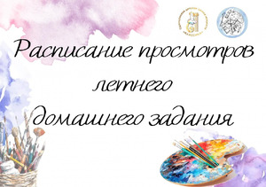 Фотоотчет №0