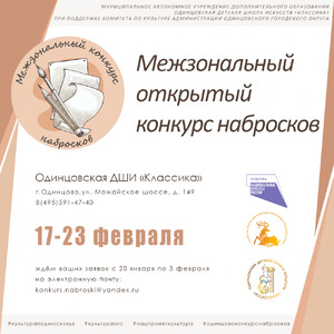 Фотоотчет №0