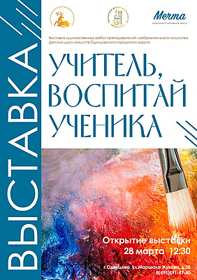 Фотоотчет №0