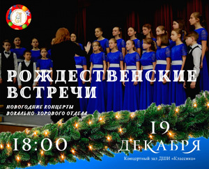 Фотоотчет №0