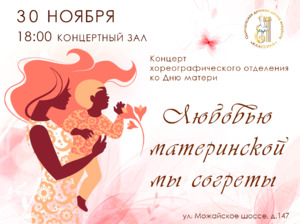 Фотоотчет №0