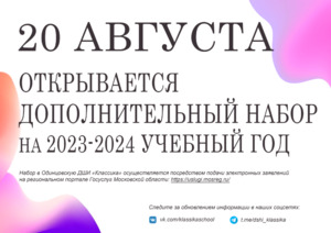 Фотоотчет №0
