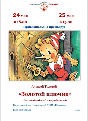 Фотоотчет №0