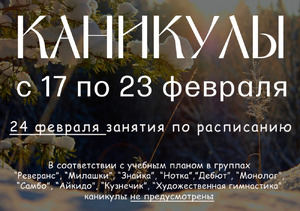 Фотоотчет №0