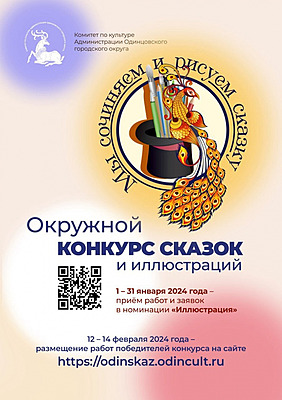 Фотоотчет №0