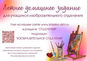 Фотоотчет №0
