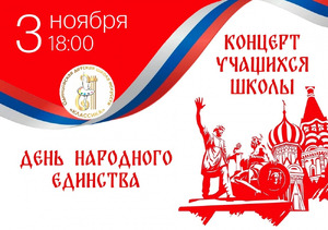 Фотоотчет №0