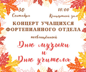Фотоотчет №0