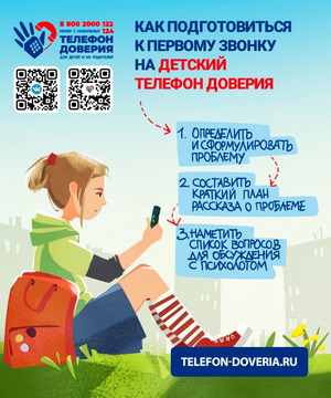 Фотоотчет №0