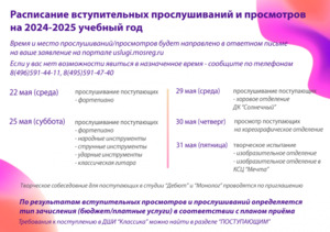 Фотоотчет №0