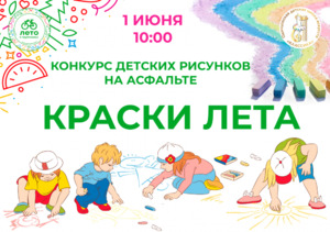 Фотоотчет №0