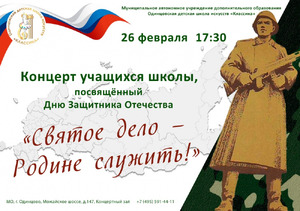 Фотоотчет №0